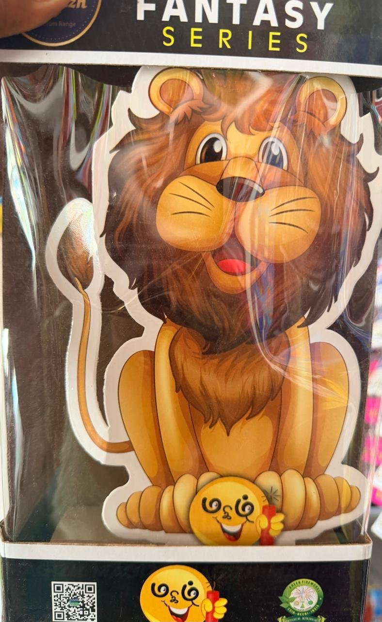 FANTASY LION